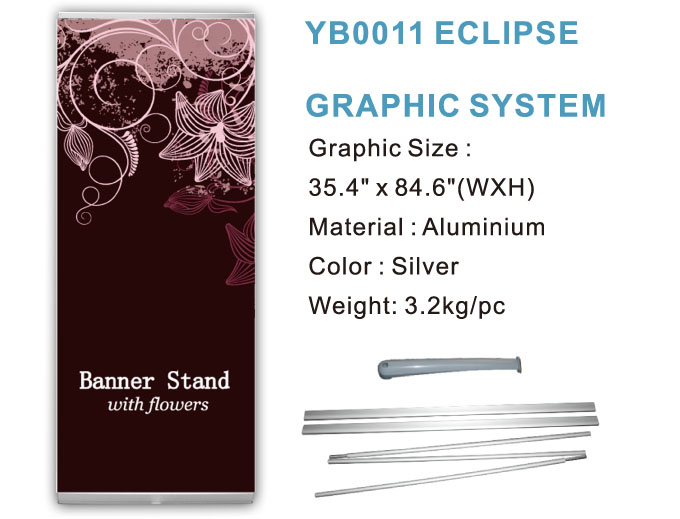 YB0011 Eclipse Graphic System - Image 5